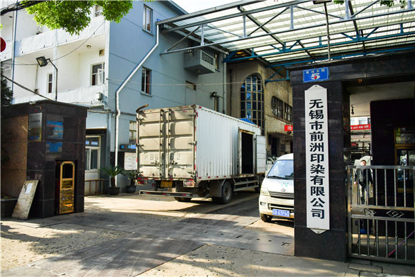 如何做好燃氣導熱油爐的使用-無錫午夜福利导航APP鍋爐有限責任公司