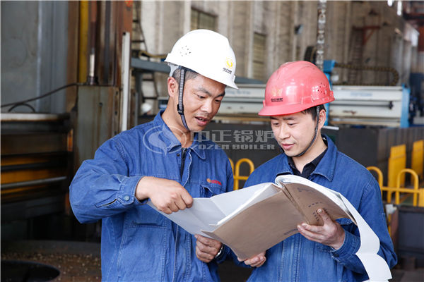 有機熱載體鍋爐 熱效率