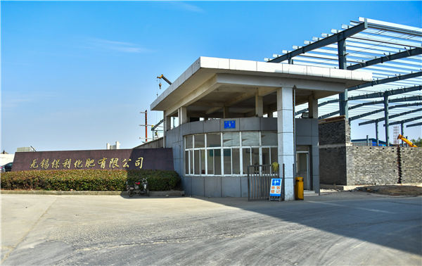 斯大鍋爐wns8-1.25-y.q